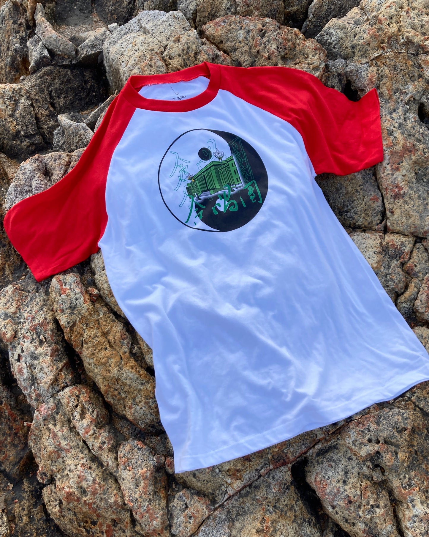 太極 TAICHI Ringer Tee (Red)