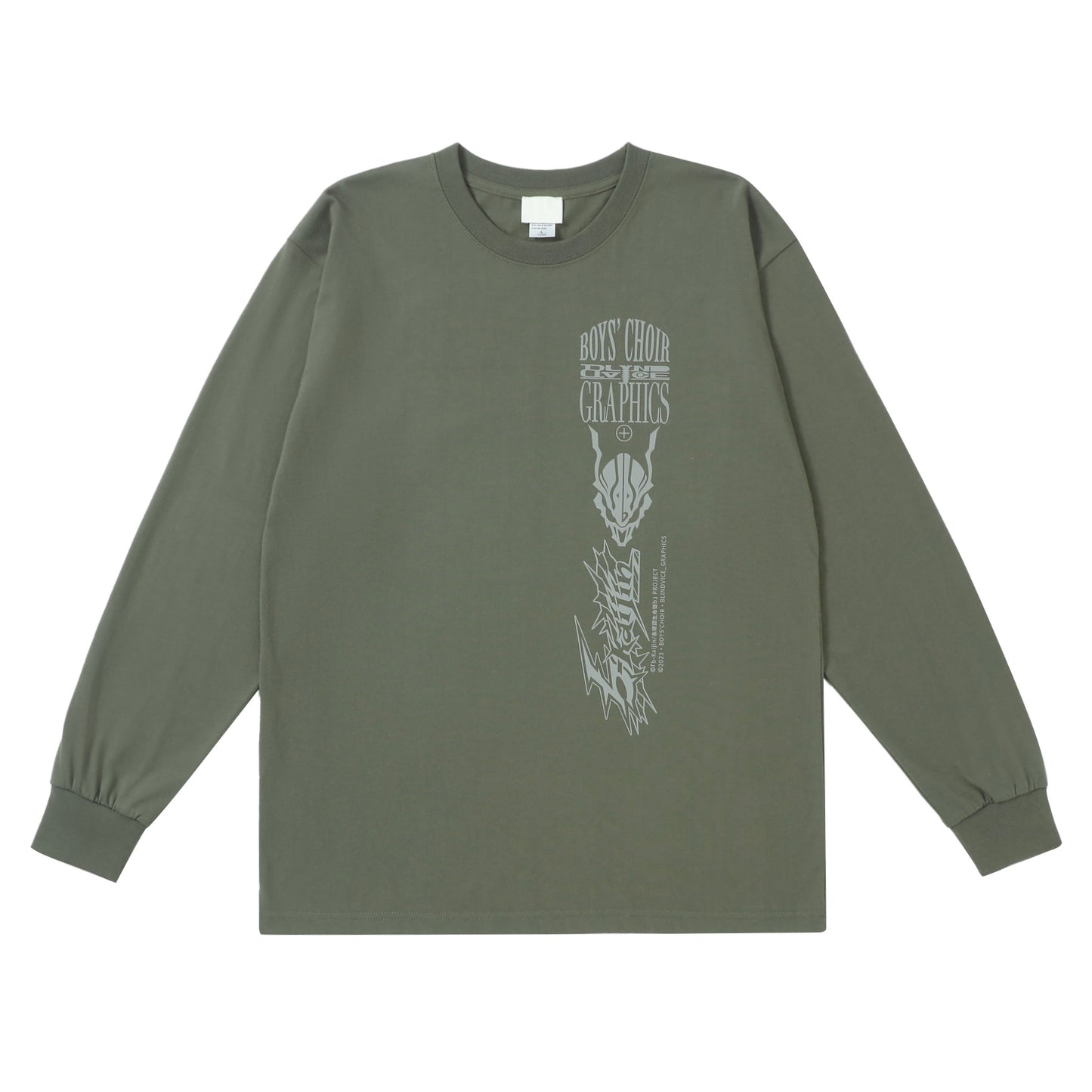 b-Kaijin / b-怪人 L/S Shirt (Olive)