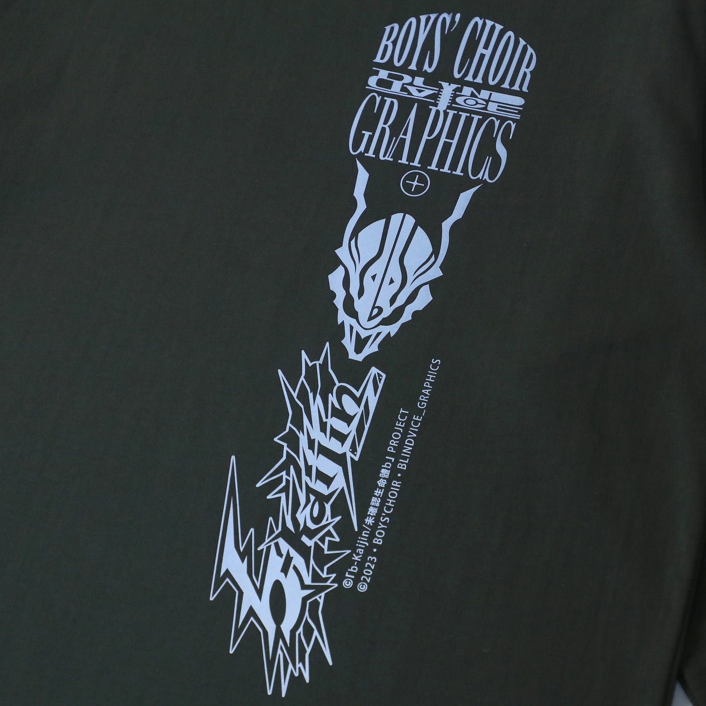 b-Kaijin / b-怪人 L/S Shirt (Olive)