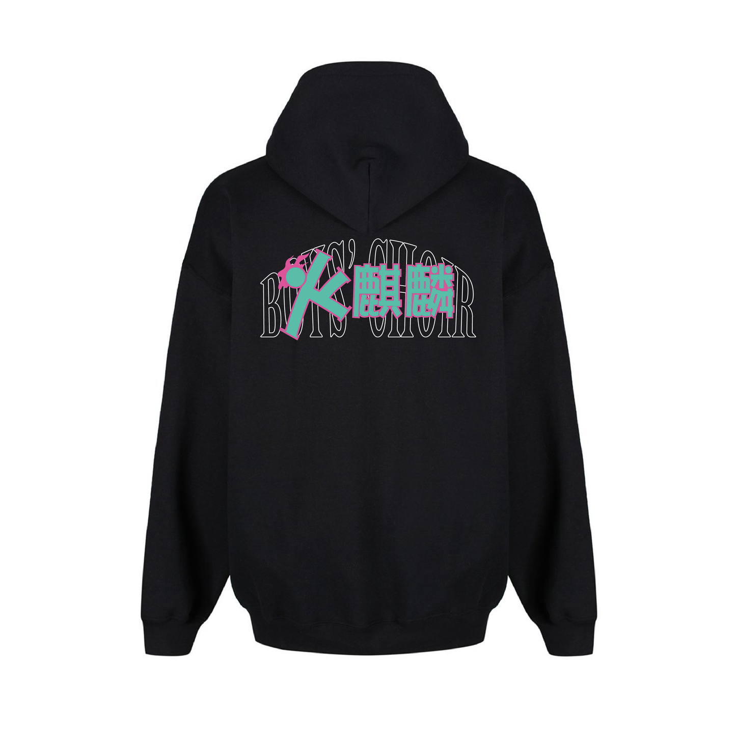 火麒麟 FOKEILUN Zip-Up Hoodie (Black)