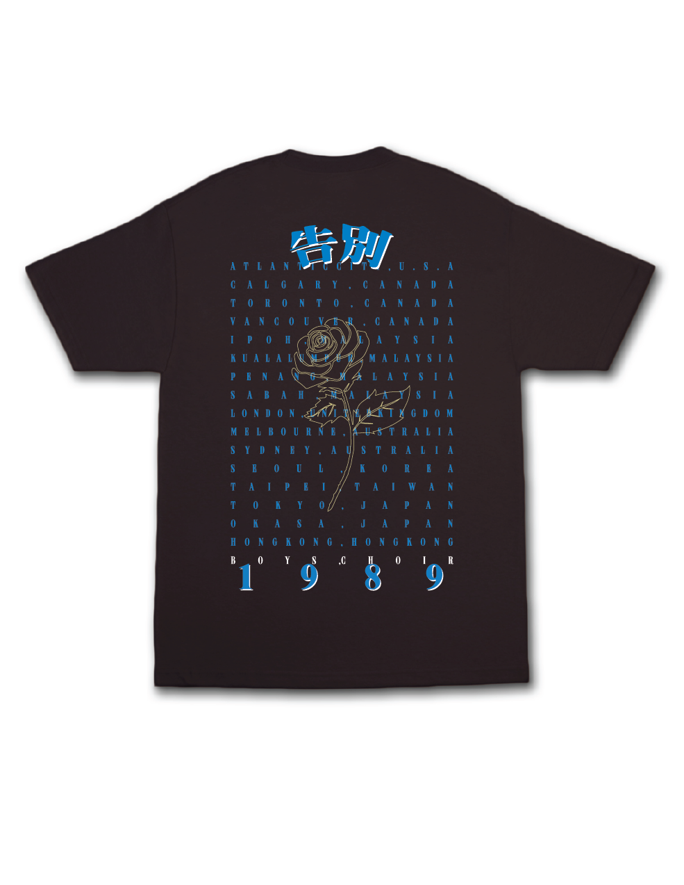 LESLIE Tee