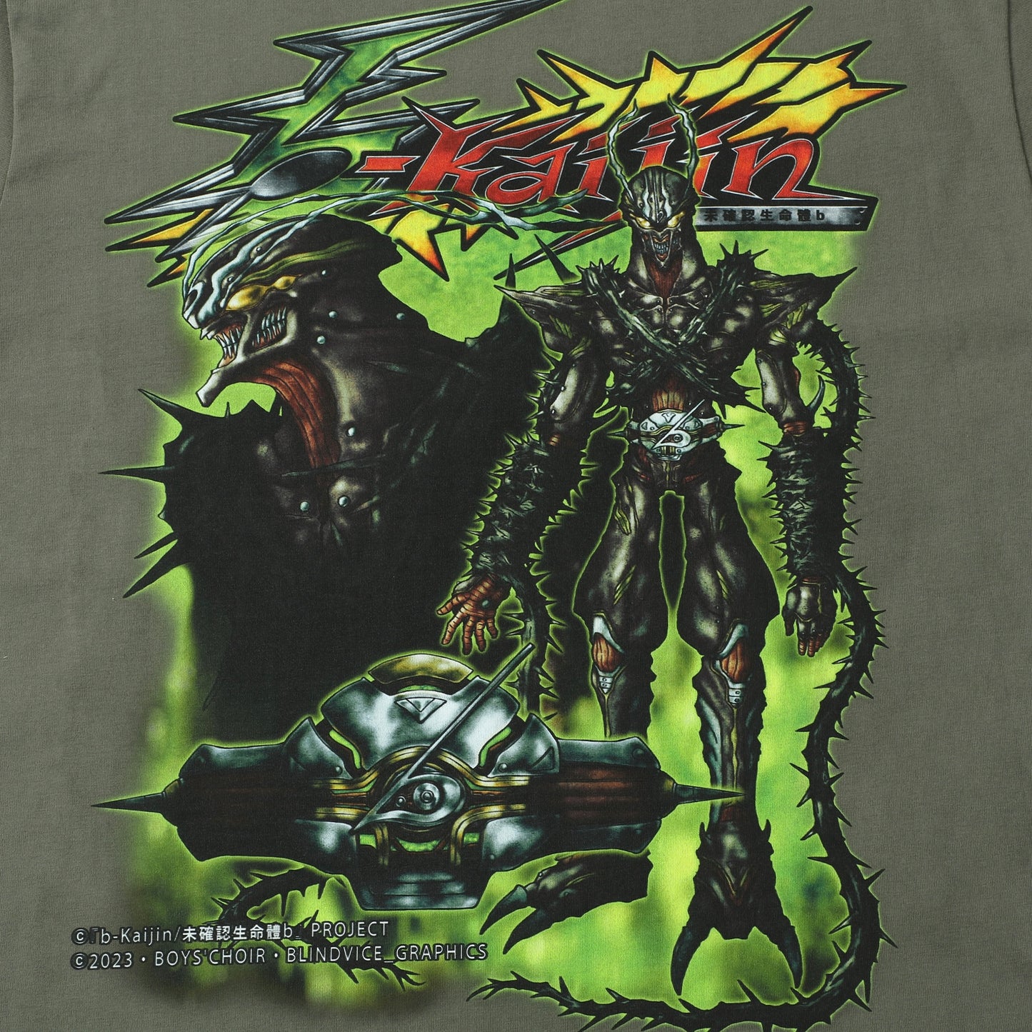 b-Kaijin / b-怪人 L/S Shirt (Olive)