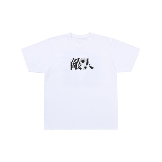 Opps Tee (White)