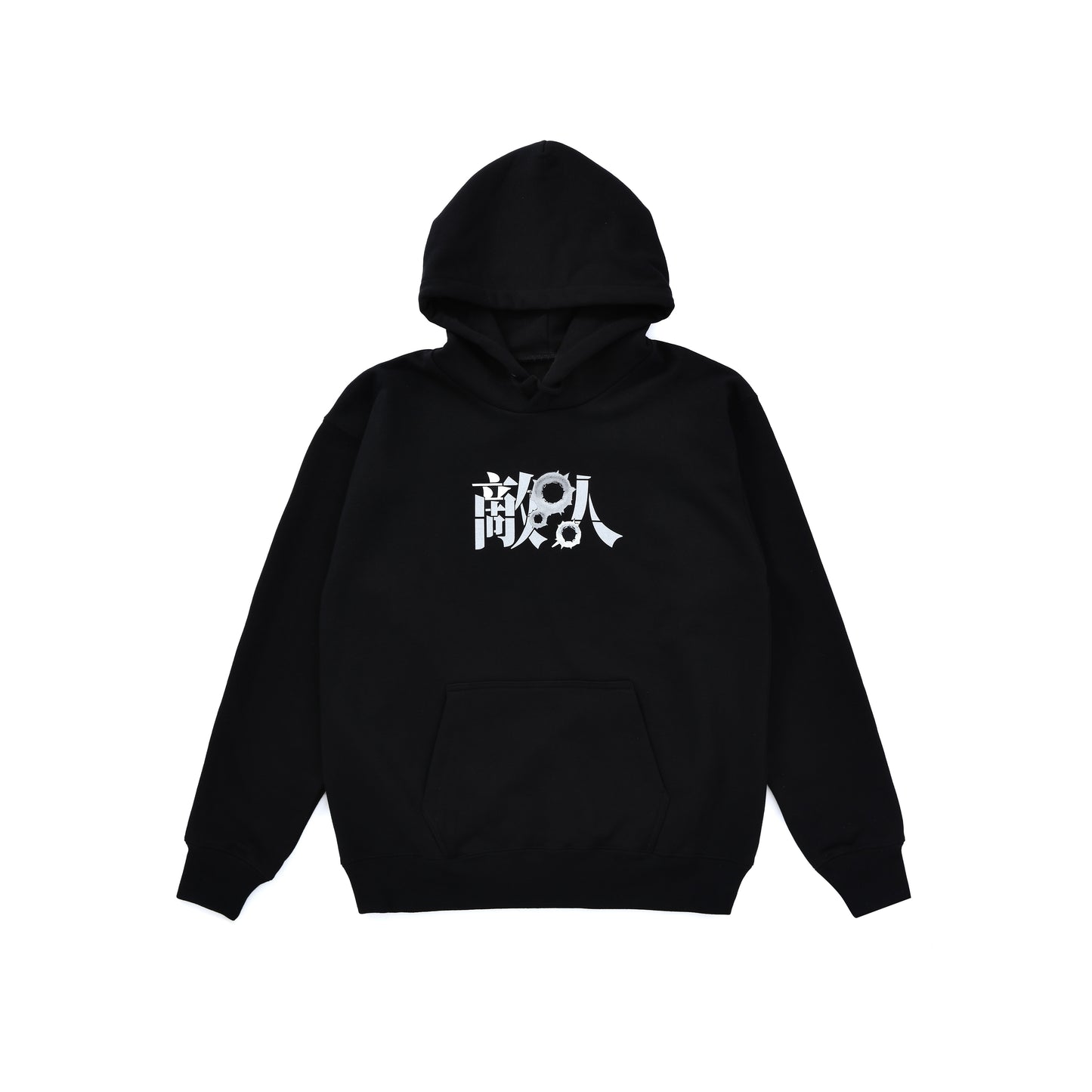Opps Hoodie (Black)