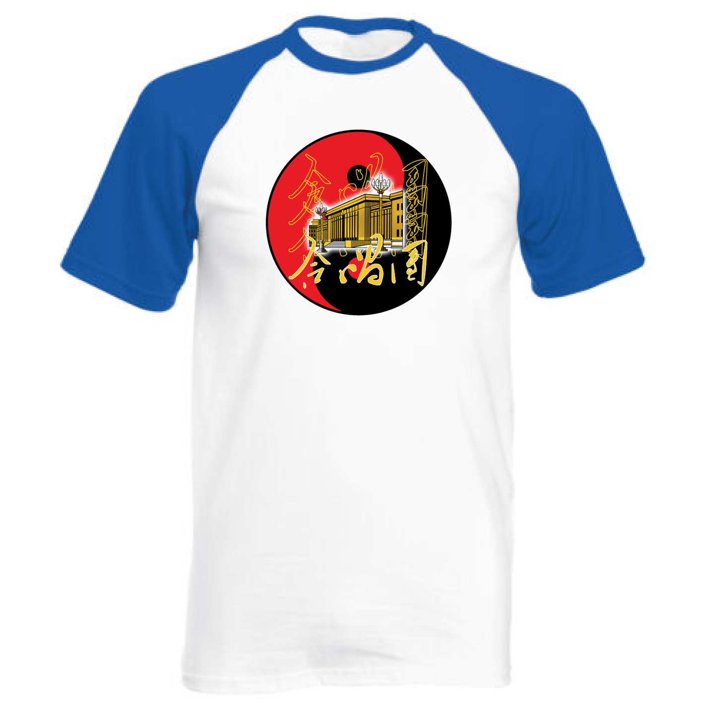 太極 TAICHI Ringer Tee (Blue)